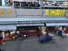 -江杨农产品批发市场