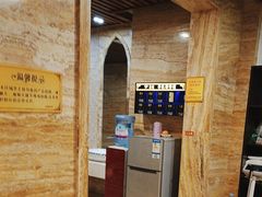 -益健·足疗汗蒸SPA(芙蓉广场店)