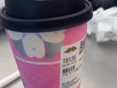 -爷爷不泡茶NOYEYENOTEA(烟台烟大保利店)