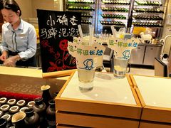 -盛宴自助餐厅(运达喜来登店)