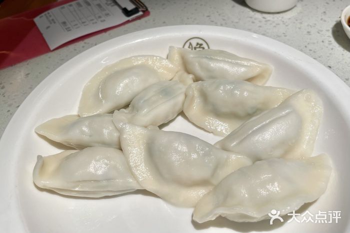 江漁兒酸菜魚(高德置地店)魚肉餃圖片