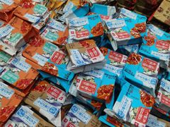 -云南特产专卖(建木小区店)