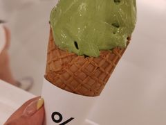 -% Arabica阿拉比卡咖啡(前滩太古里店)