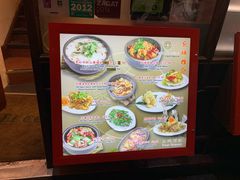 -文兴酒家(Chinatown - Gerrard Street)