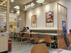 -大官米线(喜盈门范城店)