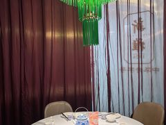 -新雅(丰盛里店)