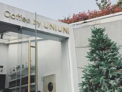 -UNI UNI(环亚凯瑟琳店)