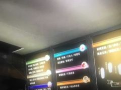 -第三空间·趣味桌游·轰趴.室内CS.剧本杀(大武汉1911店)