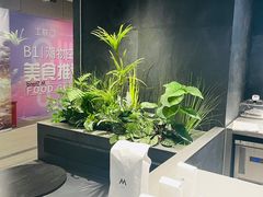 -M Stand(杭州工联CC店)