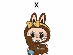 -GODIVA(港汇恒隆广场)