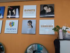 -爱定格照相馆·证件照(海珠客村店)