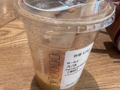 -星巴克(天津SM城市广场店)