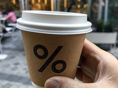 -% Arabica阿拉比卡咖啡(前滩太古里店)