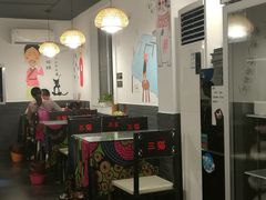 大堂-三猫黑鱼花(南大店)