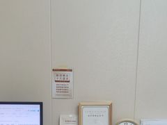 -佛山中大口腔医院·市二级口腔专科医院