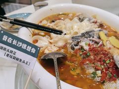 -洞庭渔人(沙湾店)