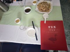 -甘家界柠檬鸭店(高峰林场店)