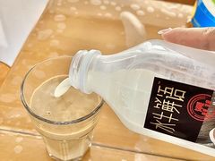 -盒马鲜生(大都荟店)