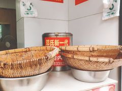 -邓记新一代糖油果子(四川煤管局供销公司职工宿舍店)