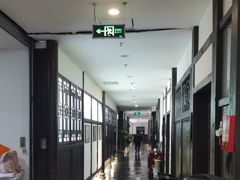 -鸭王烤鸭店(三里河店)
