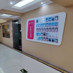 -贝美月子中心(海璟店)