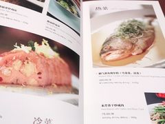 -苏浙汇(朝外店)