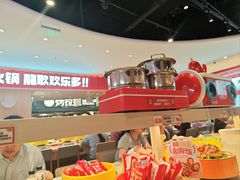-龍歌自助小火锅(市北台东利群店)