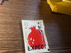 -小喜客·云南特色菜(纳西庭院店)