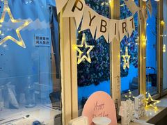 -春树下·树屋花房西餐厅(罍街AS1980店)