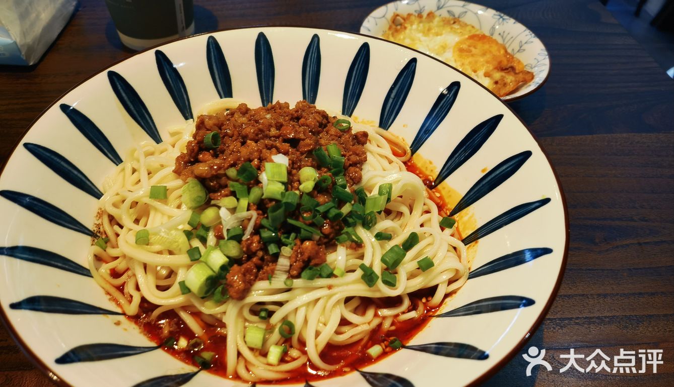 今天的主题就是一碗面