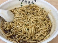 -蒋家桥饺面店(广陵路店)