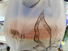 -御蝶坊生日蛋糕KNAC(新村店)