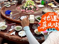 -正宗本溪县羊汤