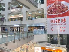 -海马体家庭照相馆(广州正佳广场店)
