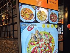 -鱼亨小鲜酸菜鱼(大信店)
