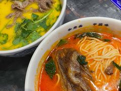-和府捞面(领展购物广场京通店)