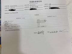 -萌兽医馆·犬猫专科·眼科中心·宠物医院(朝阳门分院)
