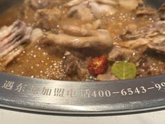 -遇东北林区铁锅炖(南开店)