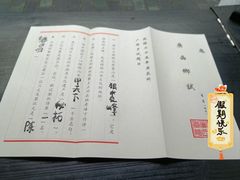 -桂林独秀峰王城景区