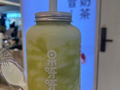 牛油果大战椰子-果呀呀(国金街店)