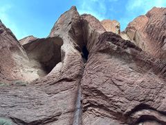 -天山神秘大峡谷