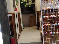 -石榴姐•山城小馆(创始店)