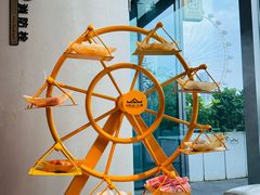 -故里和山·成都火锅(欢乐港湾店)