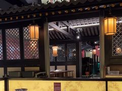 -苏乡兰亭·新派淮扬菜(吾悦广场店)