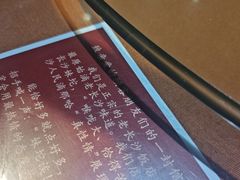 -天下客饭店(中山路店)