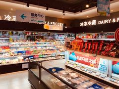 -盒马鲜生(莱蒙都会店)