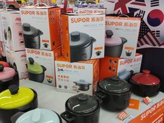 -华润万家(凯德和平广场店)