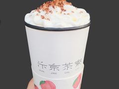-伏小桃(明瓦廊店)