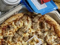 熔化金枪鱼-Tubestation站点比萨(五道营店)