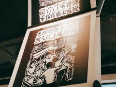 -太二酸菜鱼(菱角湖万达店)